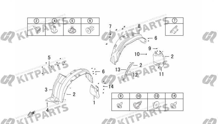 Защита колёсных арок Haval